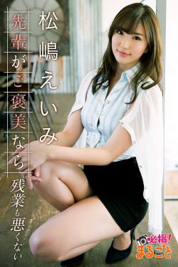 萨莫维尔